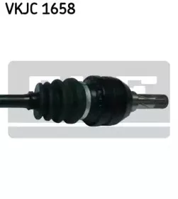 Приводной вал SKF купить